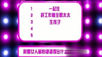 今天娱乐每日爆料新闻,明星动态、热门事件一网打尽 第1张 今天娱乐每日爆料新闻,明星动态、热门事件一网打尽 第1张
